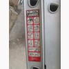 40924-91401